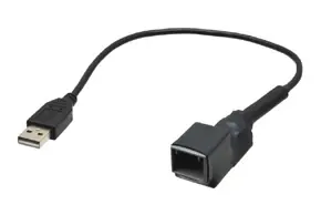 Adaptér pro USB konektor Mitsubishi - Skladem