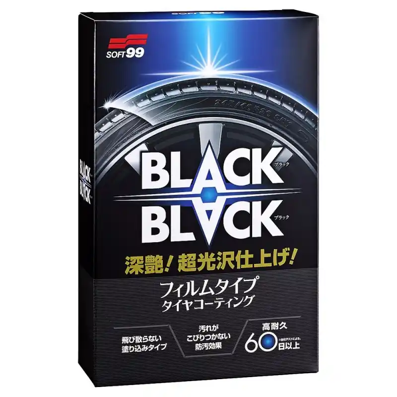 Nově v e-shopu | Keramická ochrana pneumatik Soft99 BLACK BLACK (110 ml)