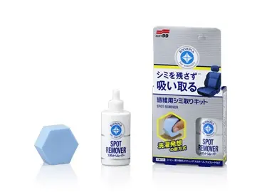 Nově přidáno - Odstraňovač skvrn Soft99 Fabric Seat Spot Remover (20 ml)
