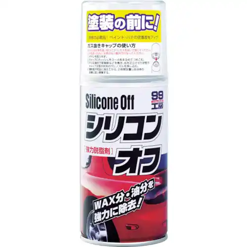 Bezpečná platba - Odmašťovač povrchu Soft99 Silicone Off (300 ml)